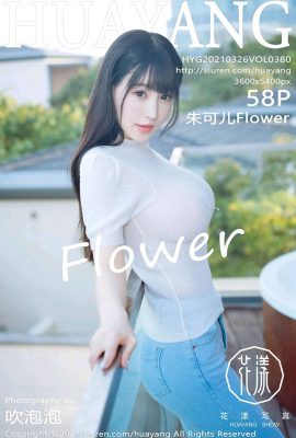 (HuaYang Hua Yang) 2021.03.26 Vol.380 Zhu Ker Flower versiónpleta sin foto de marca de agua (59P)