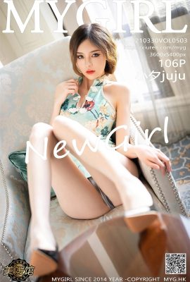 (MyGirl Beauty Gallery) 2021.03.30 VOL.503 Xiaoxi juju versiónpleta sin foto de marca de agua (107P)