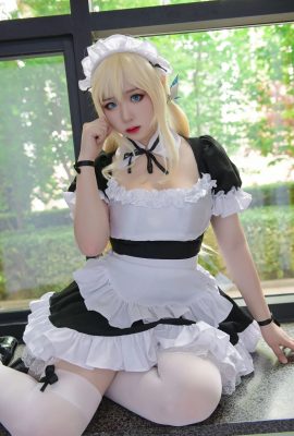 Pipi Nai es tan linda, Maid Kashiwazaki Sena (35P)