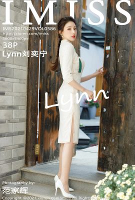 Lynn Liu Yining en IMISS Vol.586 (38P)