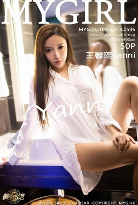 (MyGirl Beauty Gallery) 2021.04.06 Vol.506 Wang Xinyaoyanni versiónpleta sin foto de marca de agua (51P)