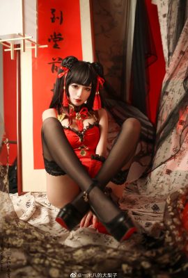 (Pera grande de 1,8 metros) Cheongsam de Año Nuevo de Tokisaki Kurumi (13P)