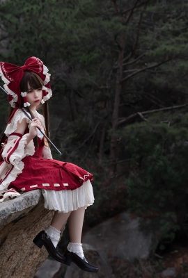 El blogger de anime G44 no resultará herido Reimu