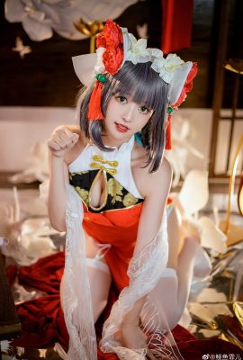 Azur Lane Cheshire@Eel Feier (Carnaval de animación de Weibo 2021) (9P)