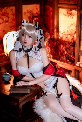 Cheongsam impresionante de Erzuo Nisa Azur Lane (31p)