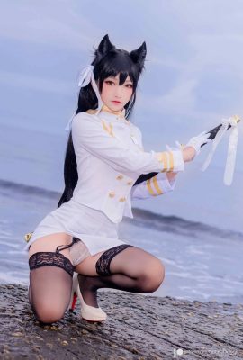 (Xiaoding (Fábrica de fantasía)) Atago