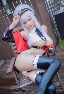 Arty Huang – Azure Lane – Traje de baño empresarial