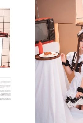 Hada de los fideos Ami Donkey Maid (Arknights)