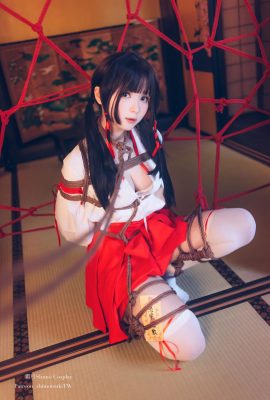 (Foto de COSER de celebridad de Inte) Chica de Weibo, Shuangyue Shimo, juego de encuadernación de bruja