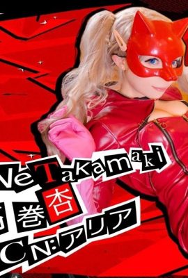 (31 fotos de cosplay) Un Takamaki