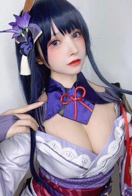 (Cosplay) (Thousand Cats Bo He) Weibo Miscellaneous Pictures (12 de abril de 2022)