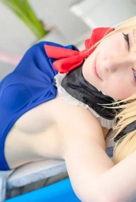 (29 fotos de cosplay) Escrito por Marie Rose