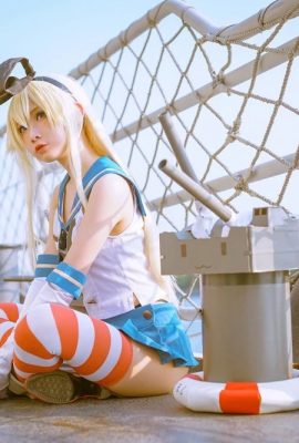 Fideos Mian – Shimakaze