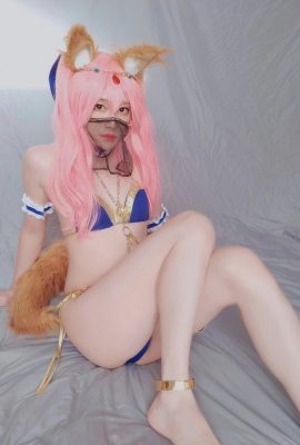 Tamamo no Mae de FGO Bikini Ver