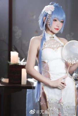 Manzhong Luo Tianyi cheongsam cos, curvas encantadoras y hermosas cn Youyou (13P)