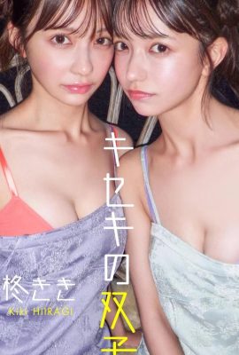 Kiki Hiiragi y Fuuka Mori SNS (18P)