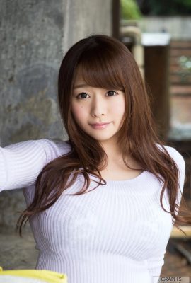 Calendario 2016.01 Marina Shiraishi Shiraishi Molinai(31P)