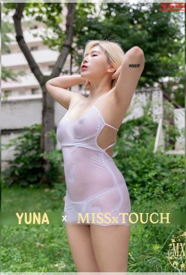 (Yuna) Chica coreana de grandes pechos tiene un cuerpo perfecto y está expuesta sin ningún disimulo (50P)