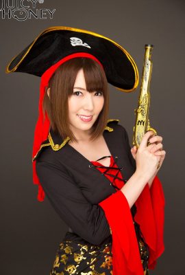 Hatano Yui (X-City) 2017-03-02 Yui Hatano Álbum de fotos vinculado 37 (550P)