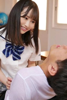 (GIF) Rikka Ono «¡La profesora es súper sensible y muy divertida!». ¡Un estudiante que es bueno bromeando… (19P)