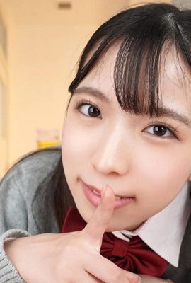 (GIF) Yui Amane La amiga dick-shabu más conveniente que ama demasiado mi polla (16P)