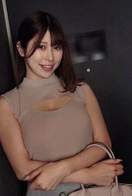 (GIF) Miu Arioka Salud del parto de pechos grandes (28P)