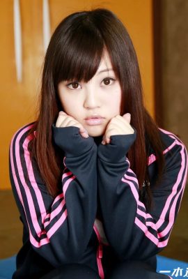 (Yamamoto Yuna) La sexy manager del equipo fue follada duroo objeto sexual (33P)