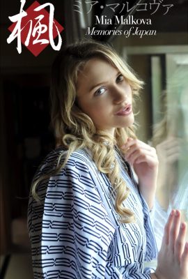 Mia Malkova Kaede(Fotolibro) Mia Malkova (159P)