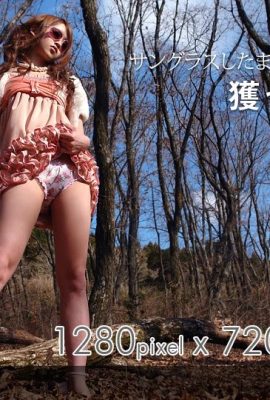 (Inamori Yumi) Hermosa escena al aire libre con gafas de sol, sexo súper excitante e indiscriminado, exposición apasionada (13P)