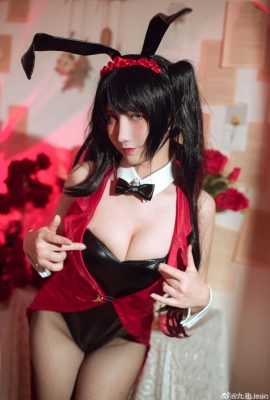 (Jiuqu Jean) Date A Live Tokisaki Kurumi (Cheongsam de conejita) (17P)