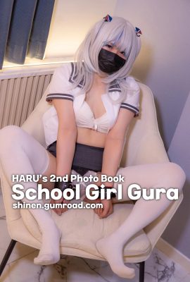 (Haru) Colegiala Gawr Gura