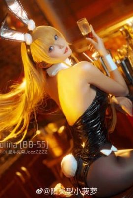 Azur Lane 5.º aniversario Carolina del Norte Bunny Cos cn Pineapple (17P)