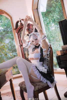 Azur Lane Egilo Dragon Maid de Port con Ruyue Gray (15P)