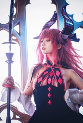 Espejo-chan – Elizabeth Bathory