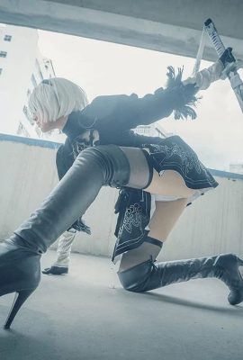 (RainicornNv) Yorha No.2 Tipo B