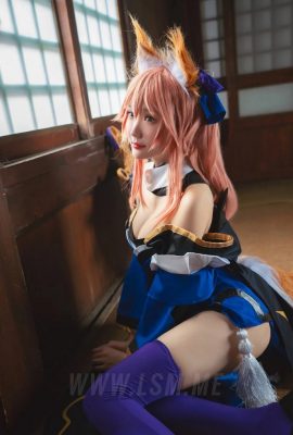 (Salsa Guahi) Súper hermosa porque Tamamo antes