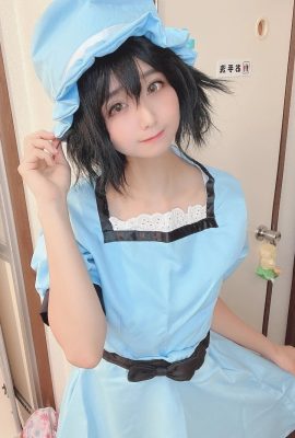 (cosplay) (Yanagimaru) Traje de Mayuri