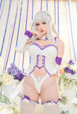 Hoshilily Miss Estrella Chichi Cosplay Emilia