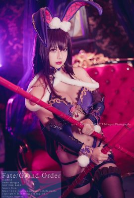 (Rinka Okita) Scathach, versión conejito (Fate Grand Order)