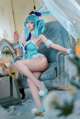 (Abao también es una chica conejita) White Rabbit Miku