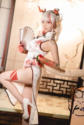 (Bu You) Cheongsam de Año Nuevo·Le Xiaoyao Arknights Qi Pao