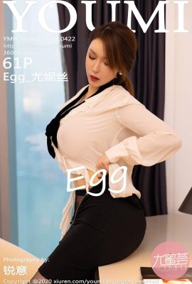 (Serie YOUMI Youmihui) 2020.02.25 Vol.422 Egg_Younis Foto sexy (62P)