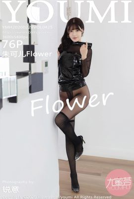 (Serie YOUMI Youmihui) 2020.02.28 Vol.425 Foto sexy de la flor de Zhu Ker (77P)