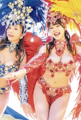 Miu Arioka Gojo Ai Ran Kikuno desnuda de samba! (16P)