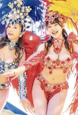 Miu Arioka Gojo Ai Ran Kikuno (Fotolibro) ¡Desnuda de Samba! (VIERNES) (16P)