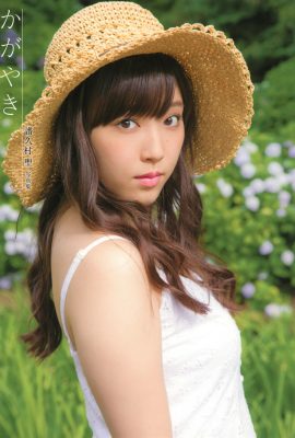 Sei Fukumura2015.12.05 Colección de fotos Shining (Fotolibro) (79P)